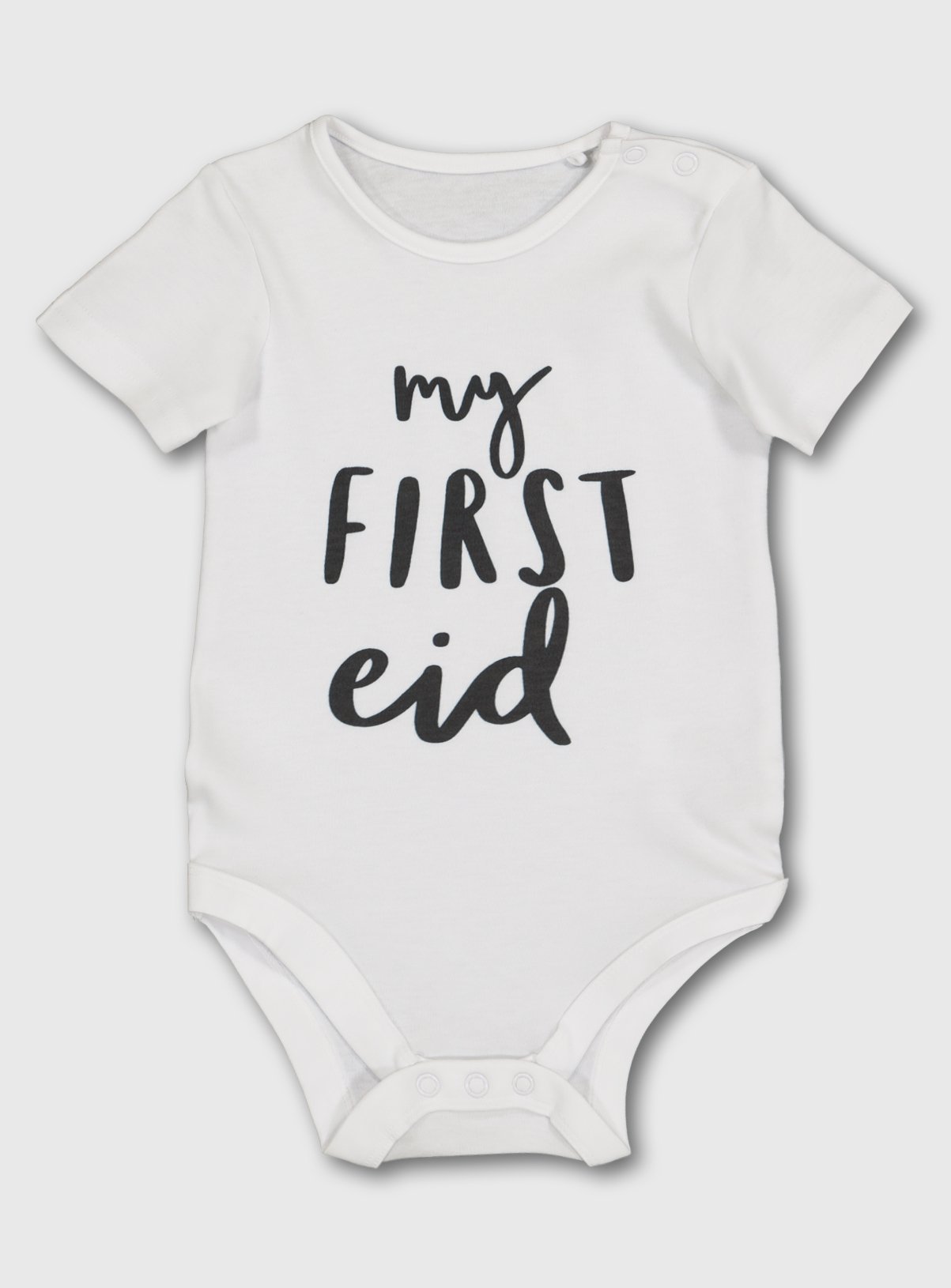 sainsburys baby bodysuits