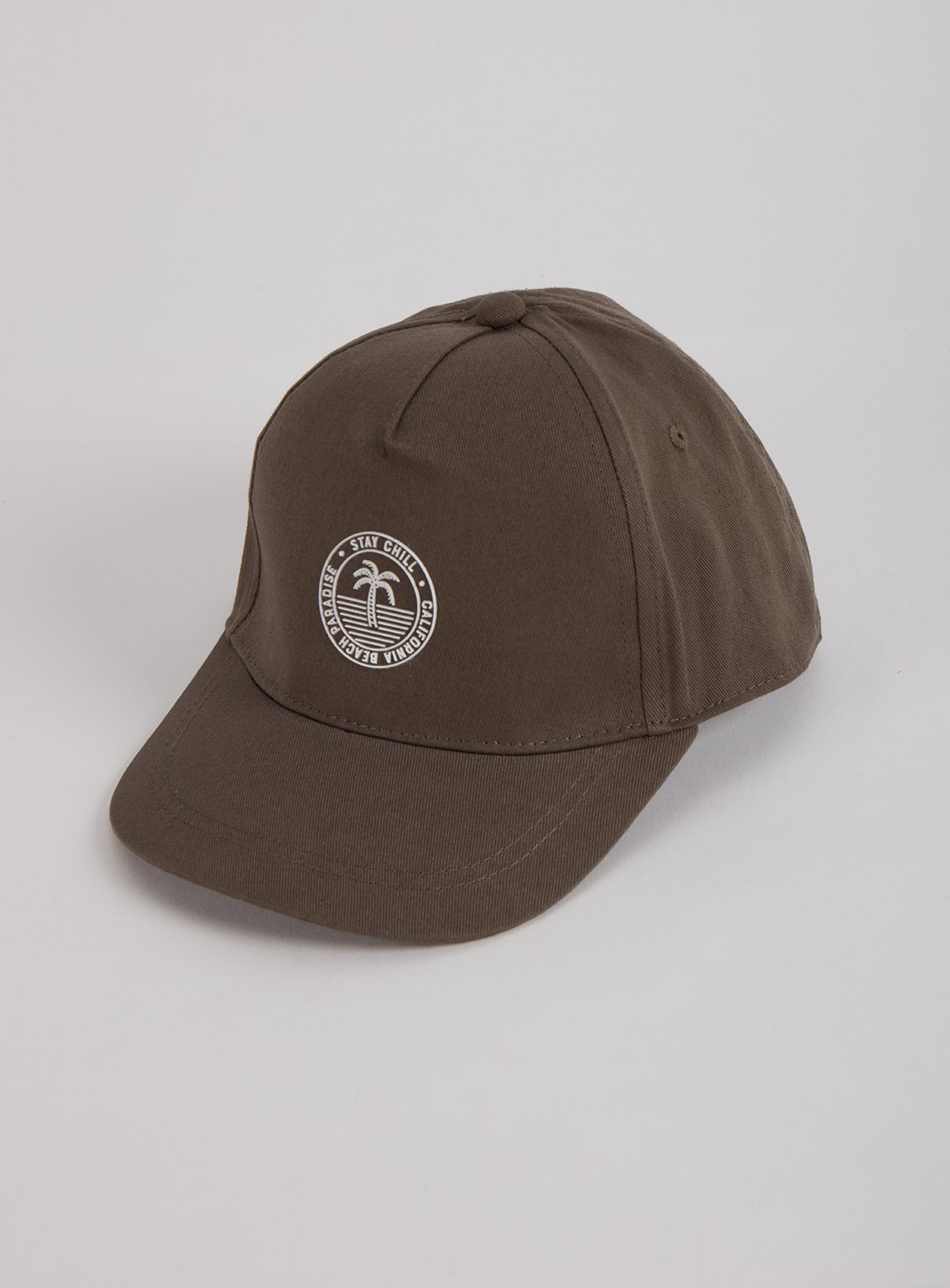 argos baseball cap