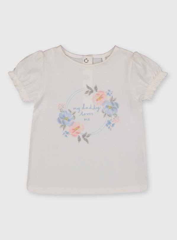 Buy White 'My Daddy Loves Me' TShirt 1218 months Tops and tshirts Argos