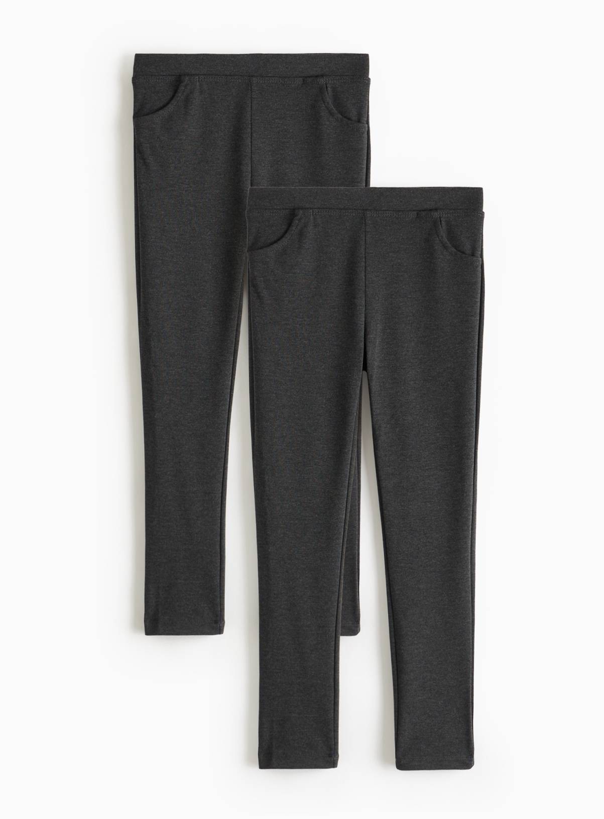 Grey Jersey Skinny Trousers 2 Pack 4 years - Image 2