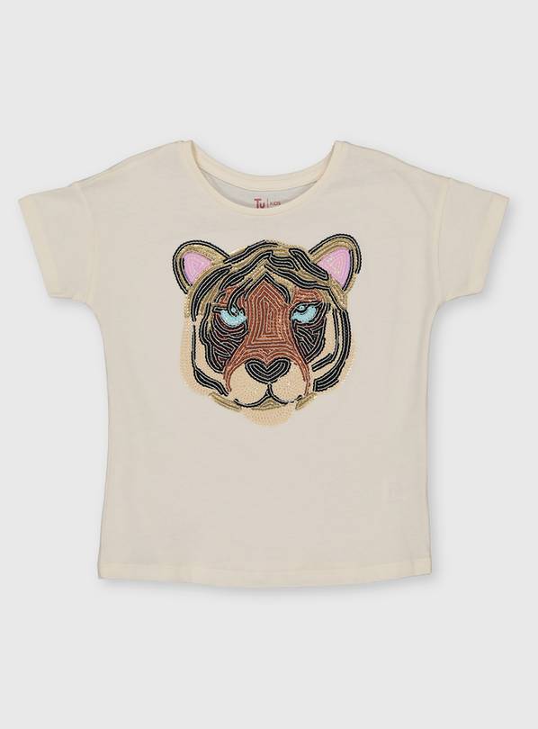 Sequin Tiger Tee | Twotwentytwo Market S