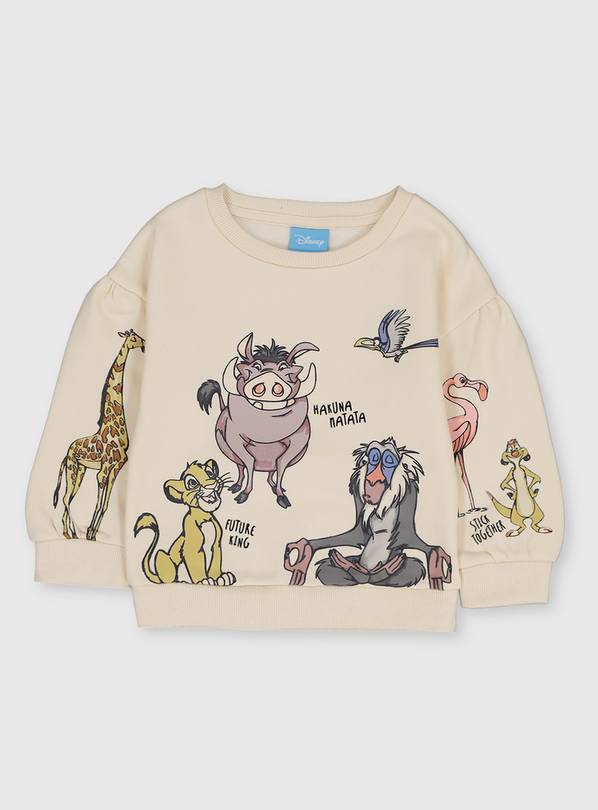 Disney Lion King Cream Sweatshirt - 1.5-2 years
