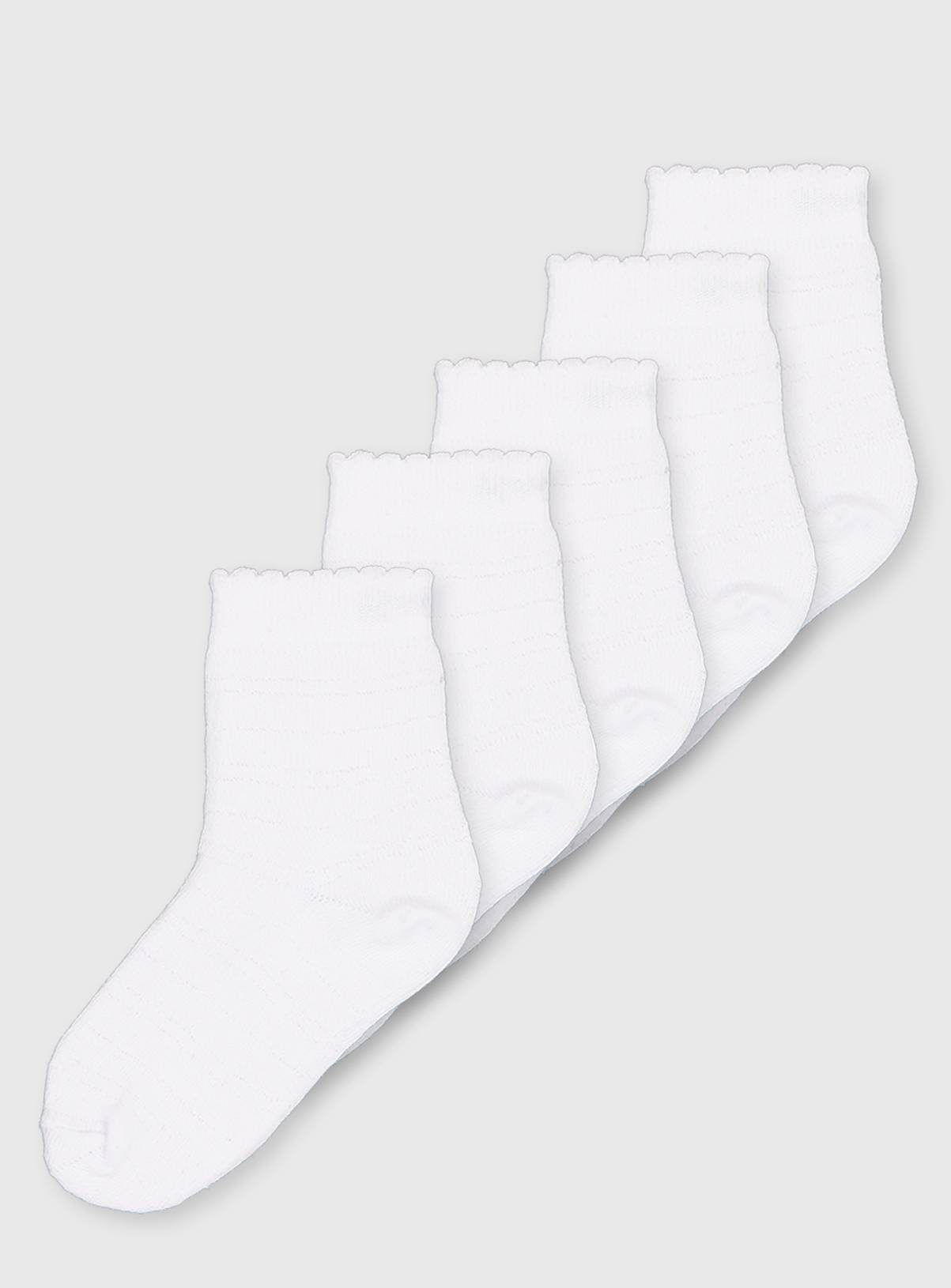 White Sparkle Stripe Socks 5 Pack 9-12 - Image 1