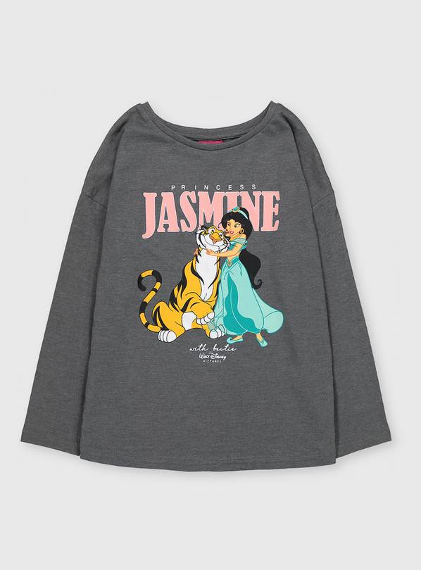 Princess jasmine sweatshirt zara best sale