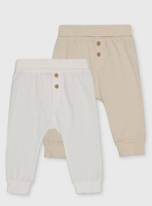 White & Cream Fold Over Joggers 2 Pack - 9-12 months