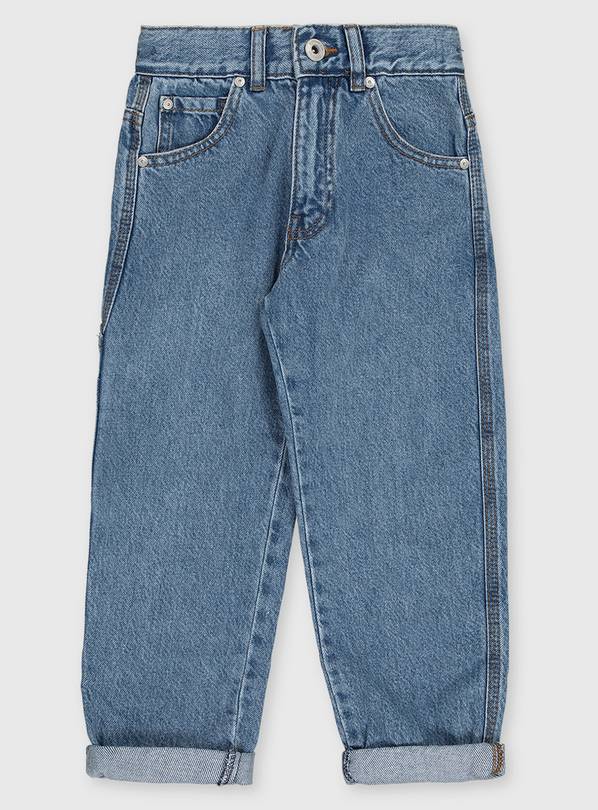 Sainsburys best sale boys jeans