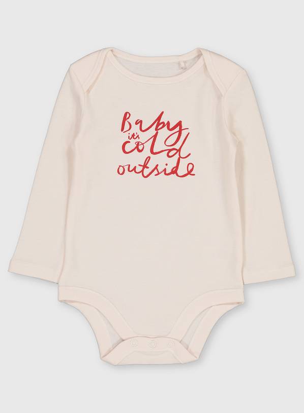 Cream sales baby bodysuit