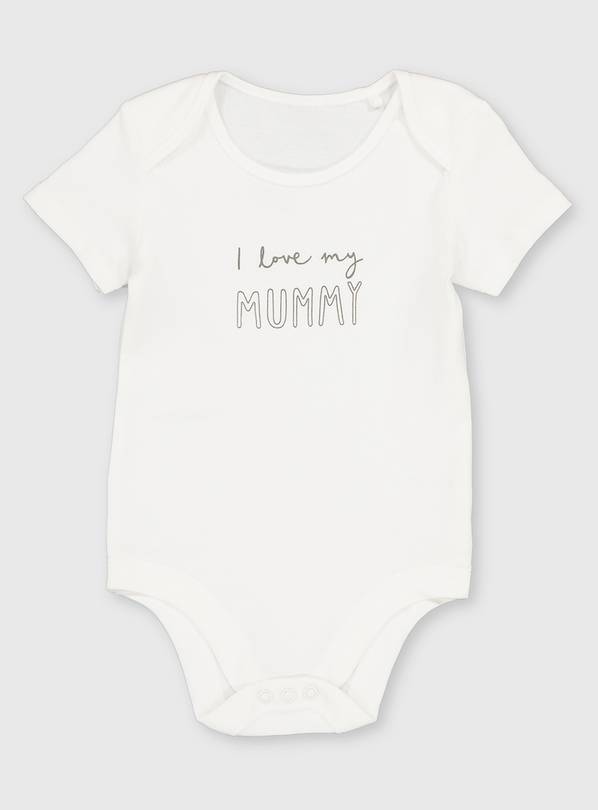 White I Love My Mummy Bodysuit - 3-6 months