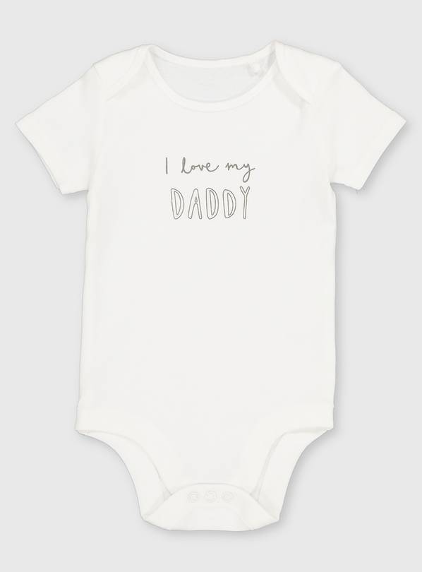 I love best sale my daddy vest