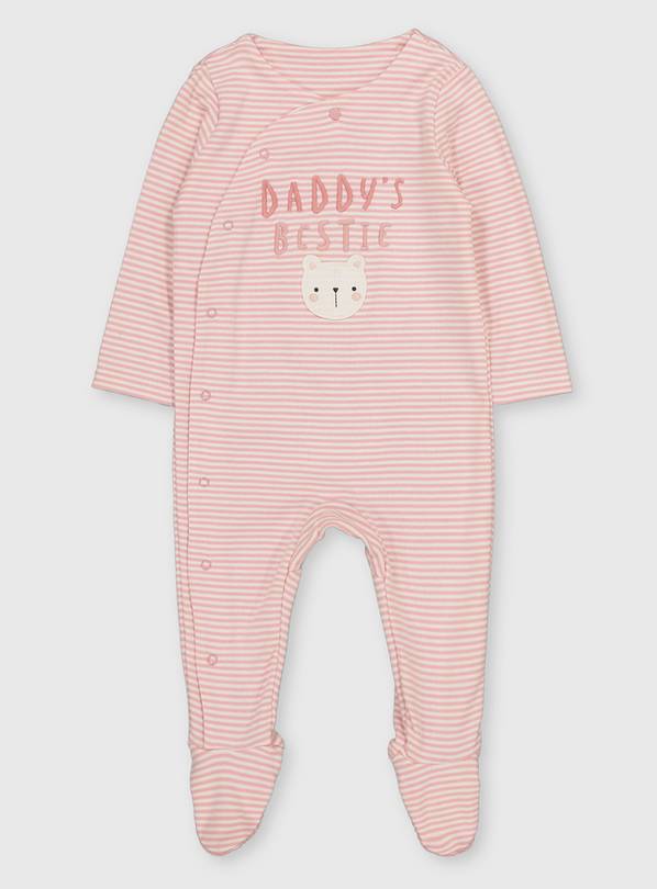 Daddys hot sale girl sleepsuit