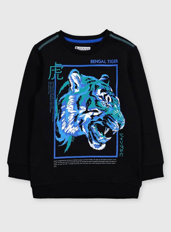 Black Bengal Tiger Coord Sweatshirt - 3 years