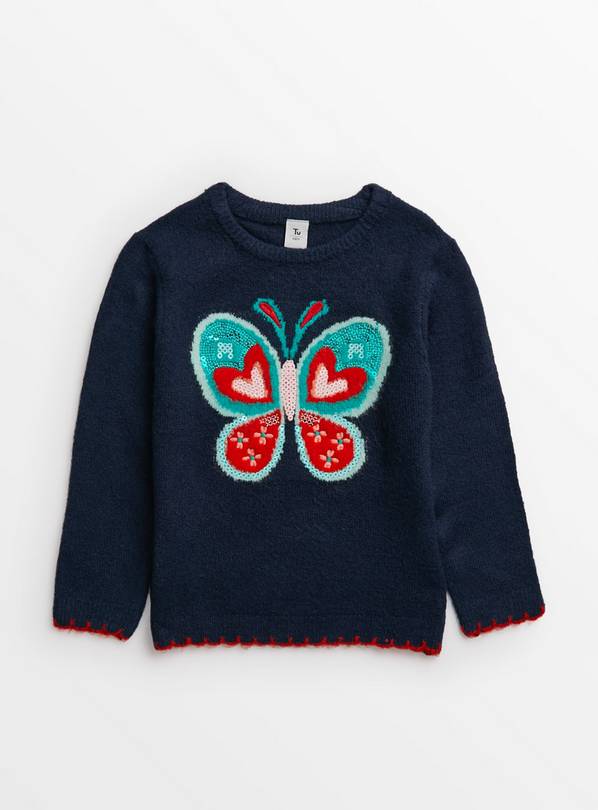 Butterfly jumpers 2025