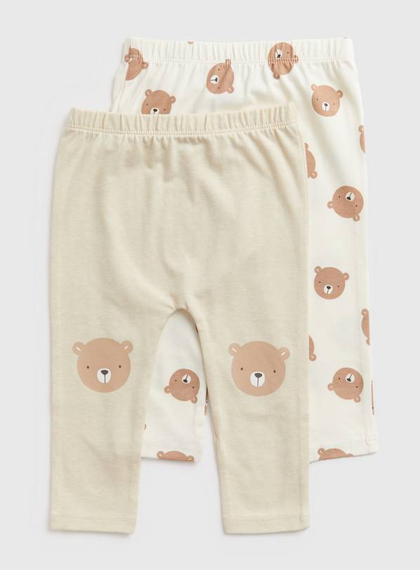 Sainsburys baby sale tights