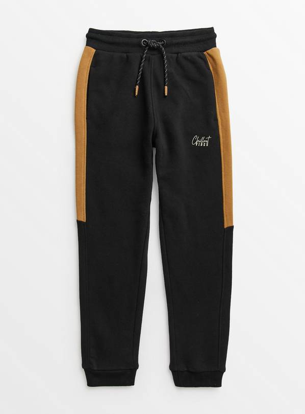 Sainsburys outlet jogging bottoms