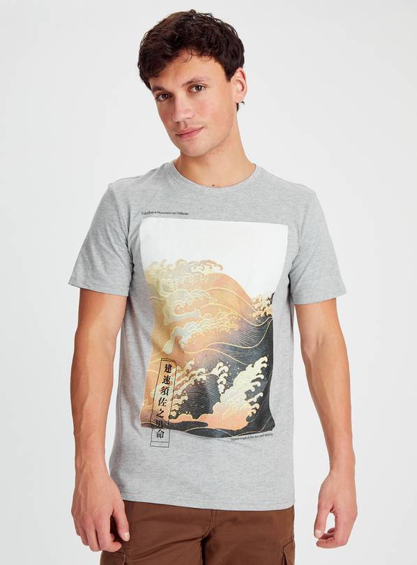 Grey Japanese Wave Art Graphic T-Shirt M