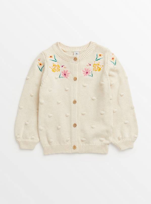 Tu hot sale school cardigan