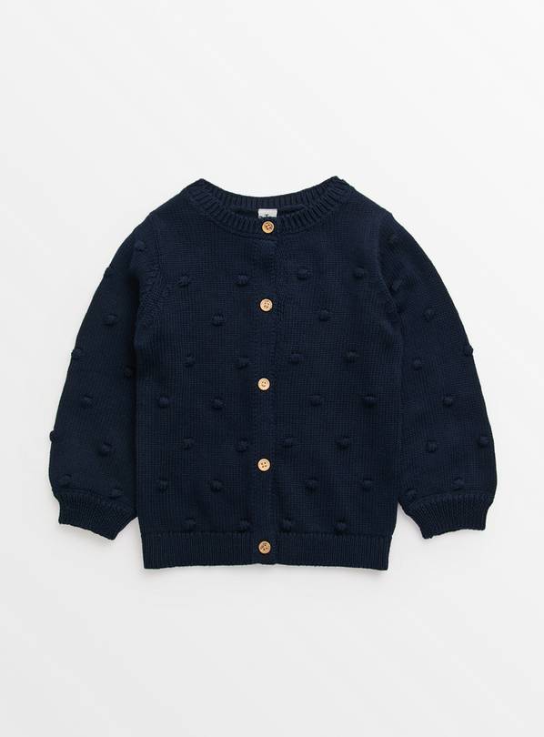 Tu store baby cardigan