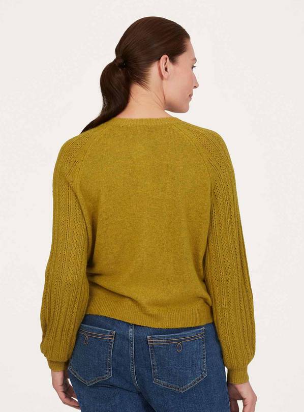 Mustard fluffy outlet jumper