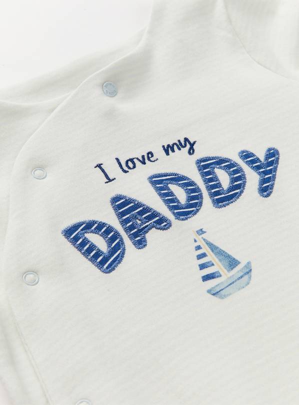 I love best sale my daddy sleepsuits