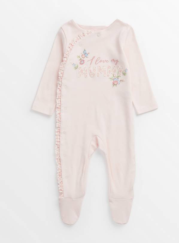 Pink I Love My Mummy Sleepsuit 3-6 months