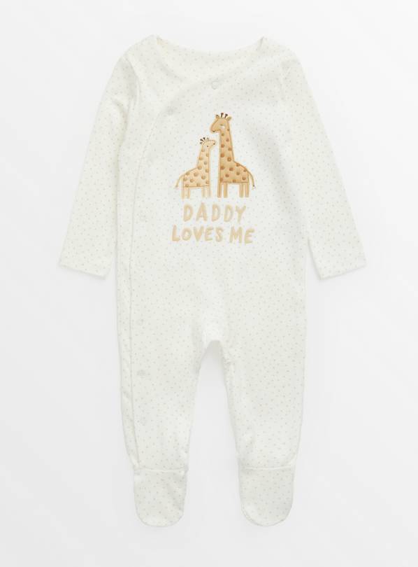 Cream Daddy Loves Me Giraffe Sleepsuit Up to 3 mths