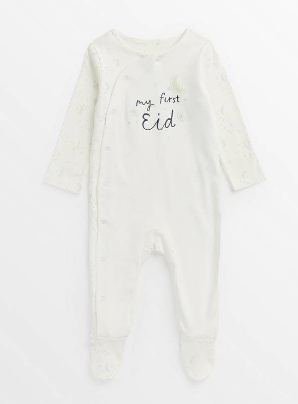 My First Eid Cream Sleepsuit  18-24 months