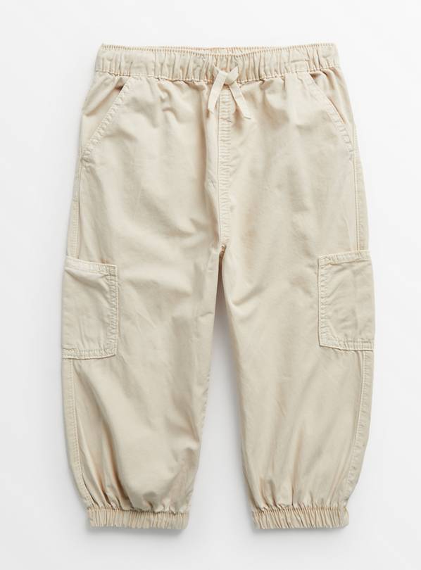 Stone Parachute Trousers 1-2 years