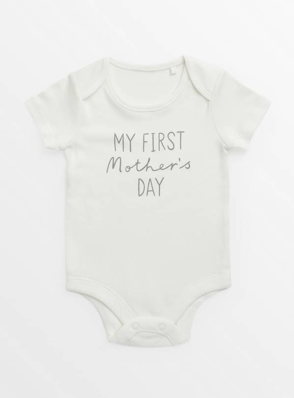 White My First Mother's Day Bodysuit  3-6 months