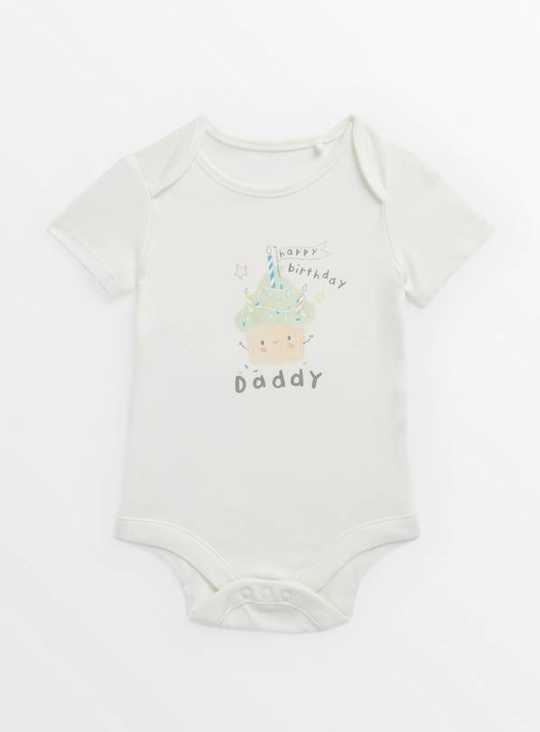 Happy Birthday Daddy White Bodysuit  9-12 months