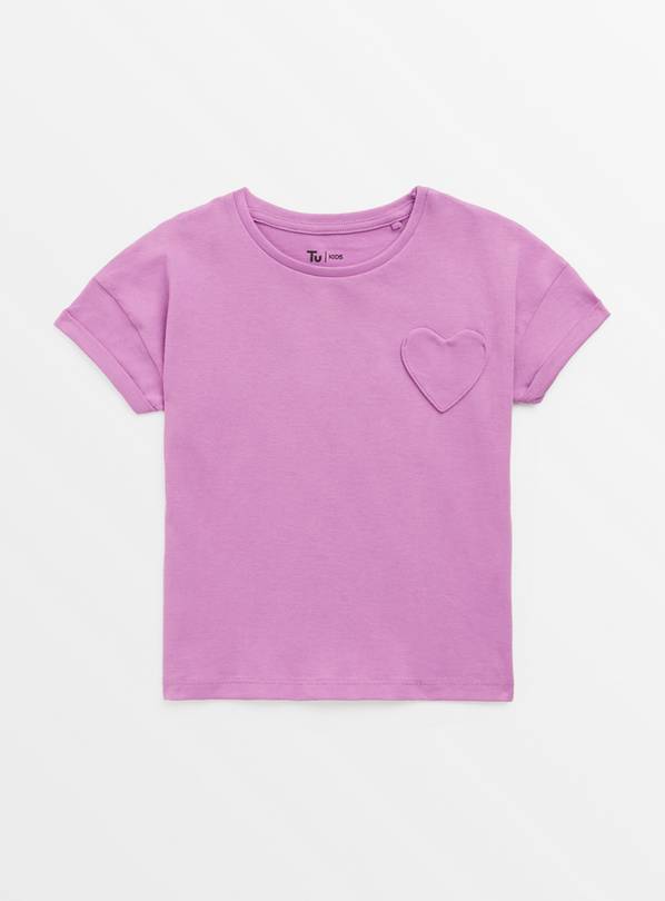 Purple Heart Pocket T-Shirt 1-2 years