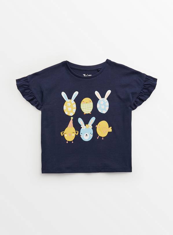 Navy Easter Bunny Short Sleeve T-Shirt 1-2 years