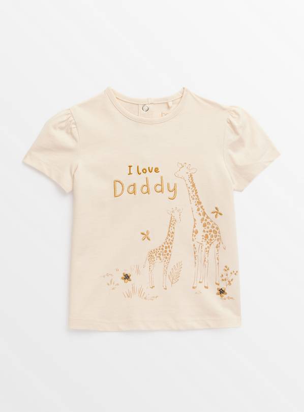 Cream I Love Daddy Giraffe T-Shirt  6-9 months