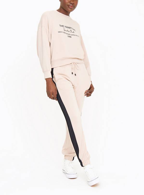 Neutral Side Stripe Tapered Joggers  S