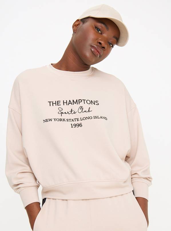 Beige The Hamptons Coord Sweatshirt L