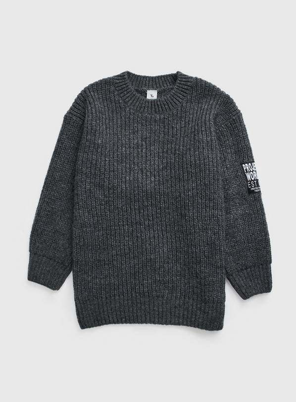 Charcoal Grey Ribbed Knit Jumper 11 years