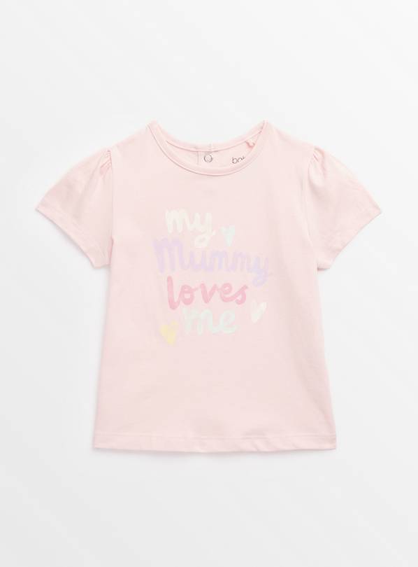 Pink My Mummy Loves Me T-Shirt Up to 3 mths