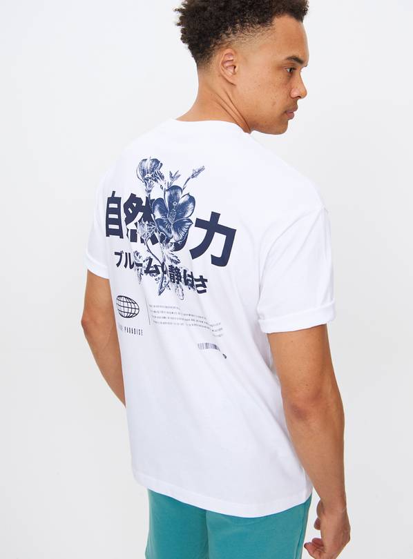 White Japanese Print Relaxed Fit T-Shirt XXL