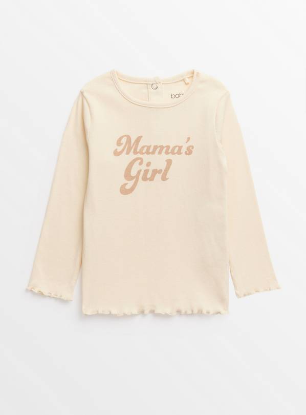 Cream Mama's Girl T-Shirt 6-9 months