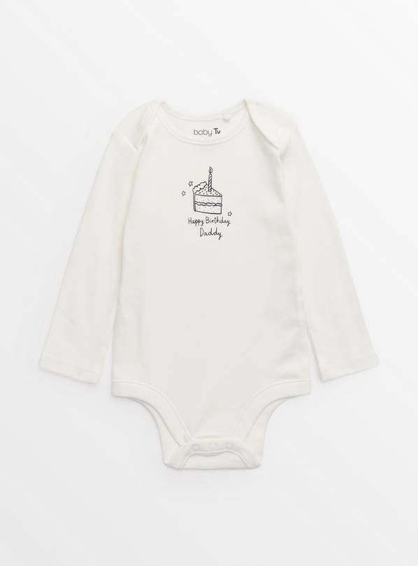 White Happy Birthday Daddy Slogan Bodysuit 6-9 months