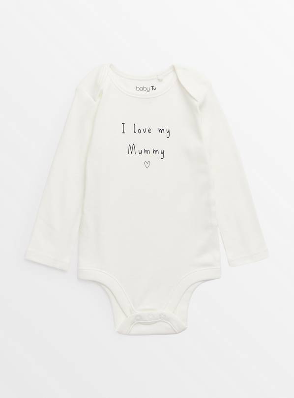 I Love My Mummy White Bodysuit  Newborn