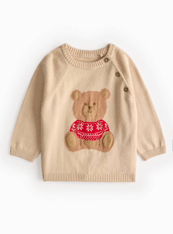 Christmas Teddy Bear Jumper  Up to 3 mths