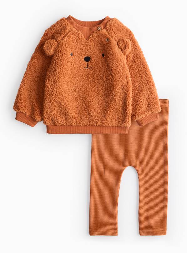 Brown Bear Borg Sweatshirt & Bottoms Set 18-24 months