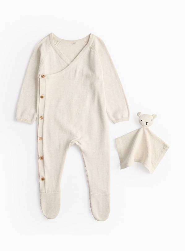 Cream Knitted Sleepsuit & Bear Comforter Set Tiny Baby