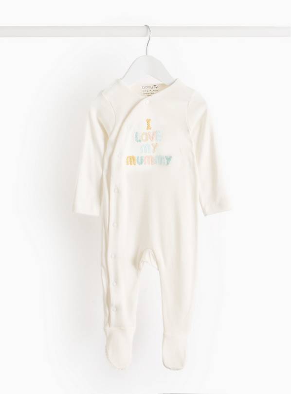 I Love My Mummy Slogan Sleepsuit Up to 3 mths