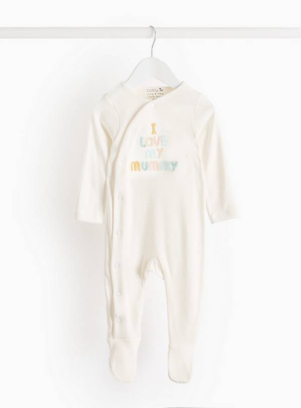 I Love My Mummy Slogan Sleepsuit 3-6 months