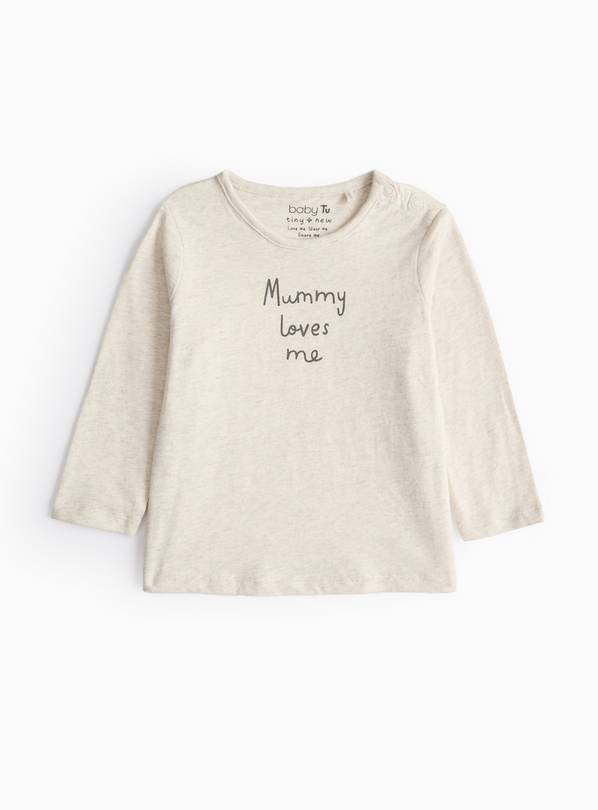 Cream I Love Mummy Long Sleeve T-Shirt 9-12 months