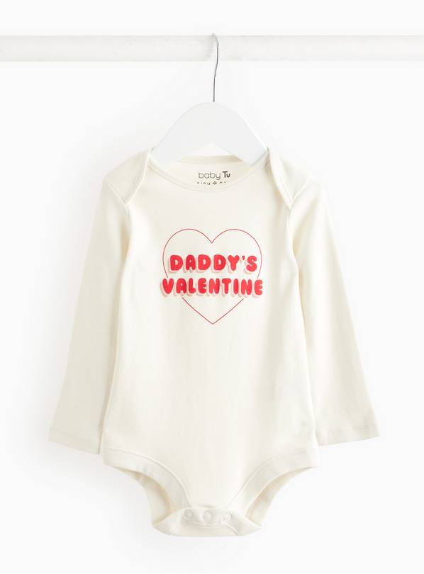 Daddy's Valentine Print Bodysuit  Up to 1 mth