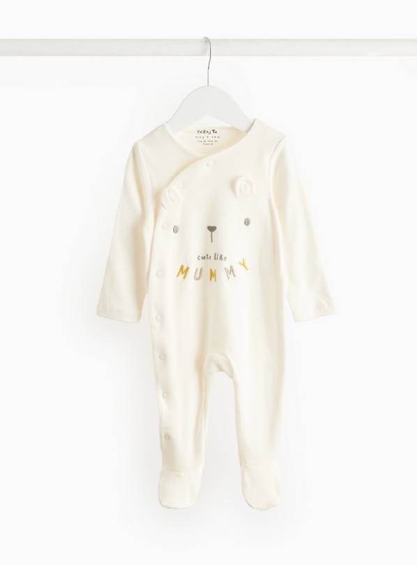 Cute Like Mummy Slogan Bear Print Sleepsuit Up to 1 mth