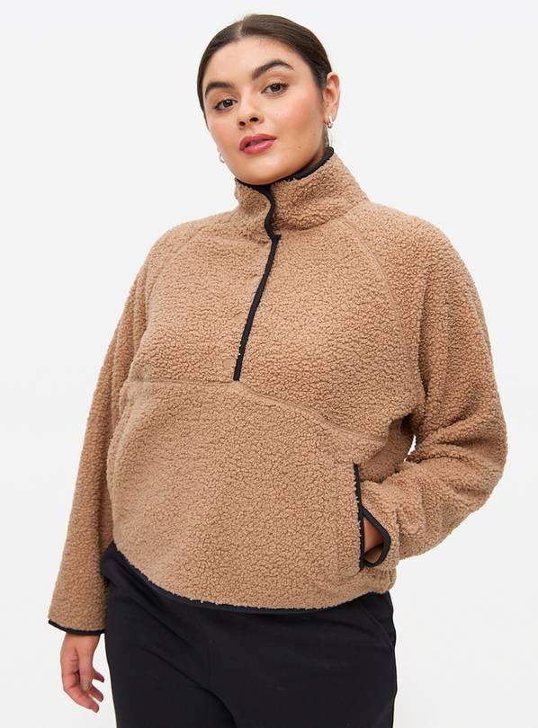 Taupe Contrast Funnel Neck Fleece  XS