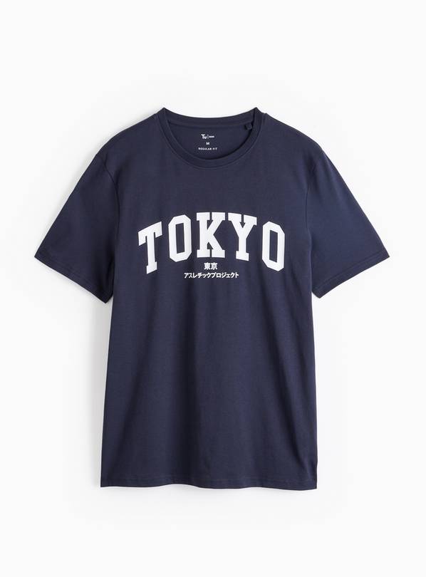 Navy Tokyo Graphic Print T-Shirt XXXL